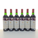 WineRL photo 3