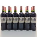 WineRL photo 3