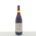 WineRL photo 2