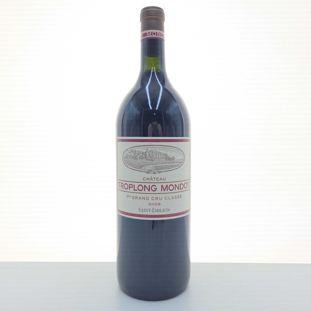 WineRL photo 2