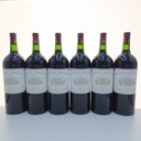 WineRL photo 3