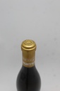 WineRL photo 3