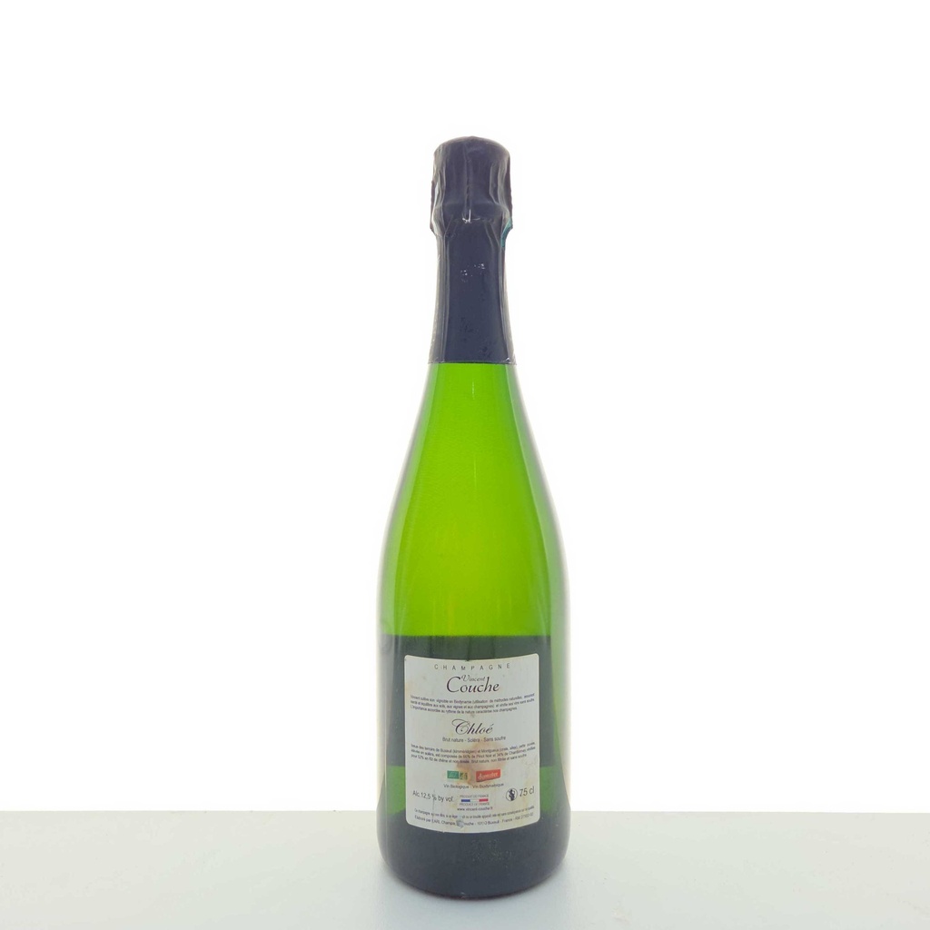 WineRL photo 2