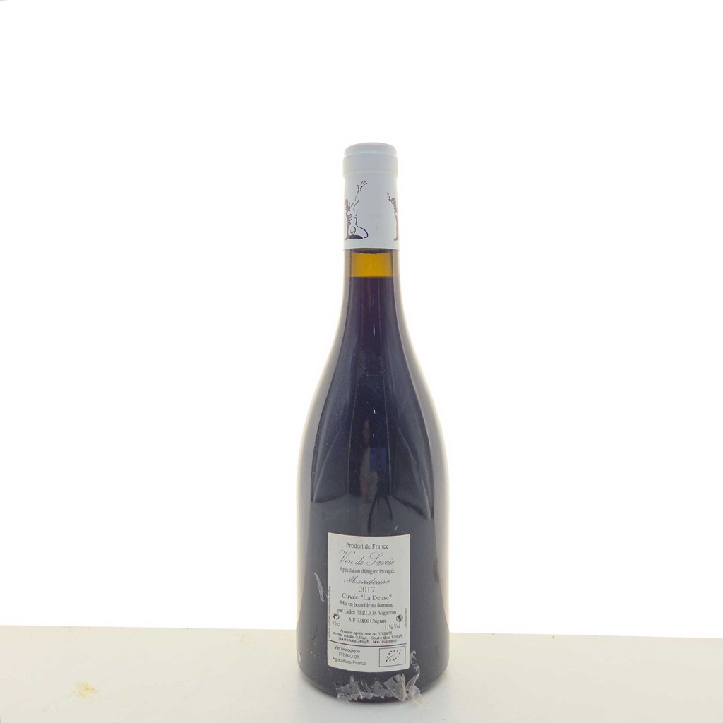 WineRL photo 2