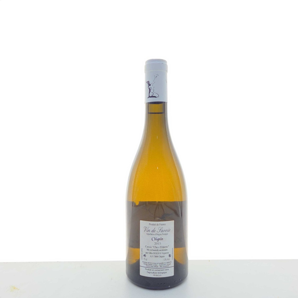 WineRL photo 2