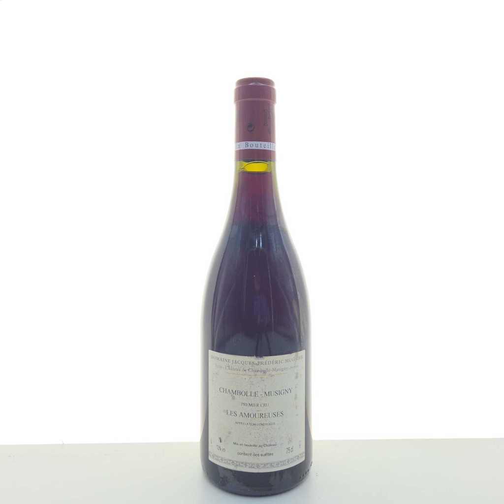 WineRL photo 2