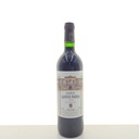 WineRL photo 2