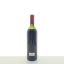 WineRL photo 2