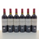 WineRL photo 2