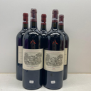 WineRL photo 3