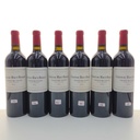 WineRL photo 3