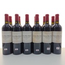 WineRL photo 4