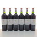 WineRL photo 2