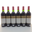 WineRL photo 2