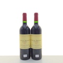 WineRL photo 2