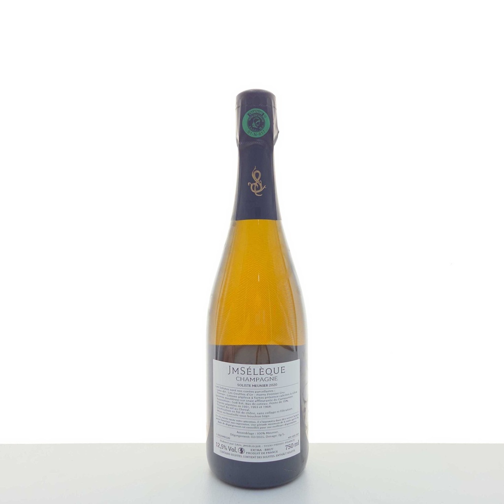 WineRL photo 2