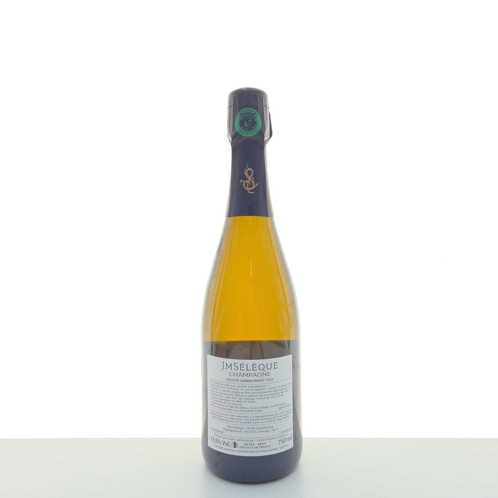 WineRL photo 2