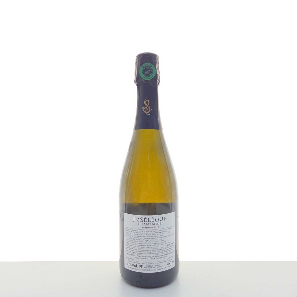 WineRL photo 2