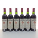 WineRL photo 2