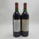 WineRL photo 3