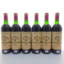 WineRL photo 2