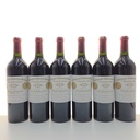 WineRL photo 2