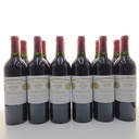WineRL photo 3
