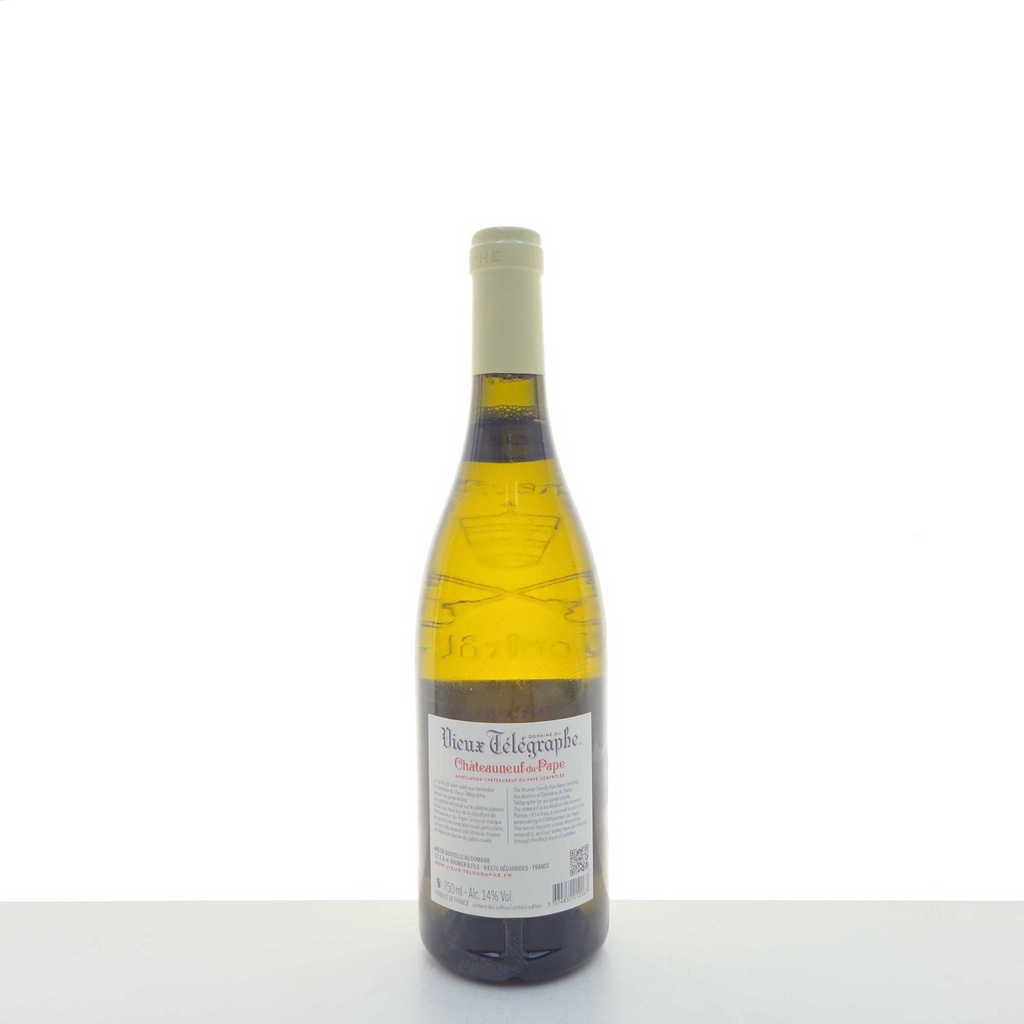 WineRL photo 2
