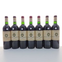 WineRL photo 2