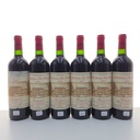 WineRL photo 4