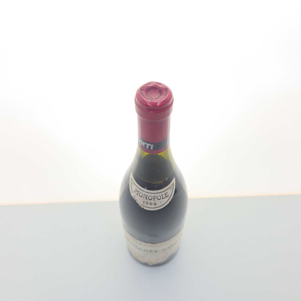 WineRL photo 2