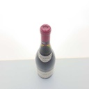WineRL photo 2