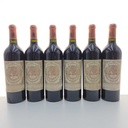 WineRL photo 2