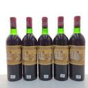 WineRL photo 2
