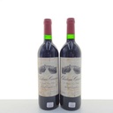 WineRL photo 2