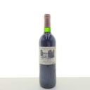 WineRL photo 2