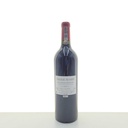 WineRL photo 2