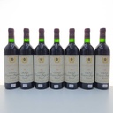 WineRL photo 2