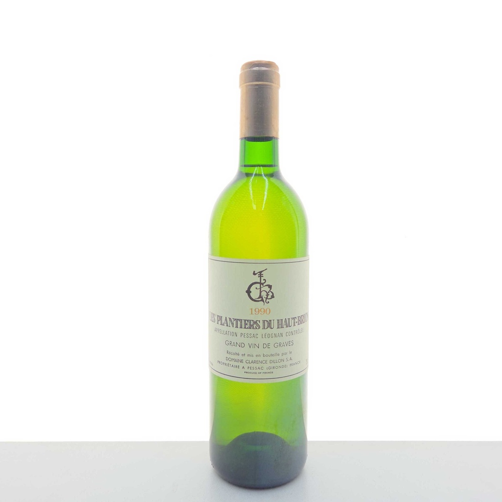 WineRL photo 2