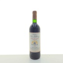 WineRL photo 2