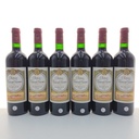 WineRL photo 3