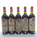 WineRL photo 2