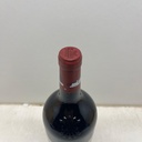 WineRL photo 2