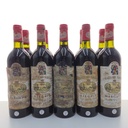 WineRL photo 3