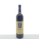 WineRL photo 2
