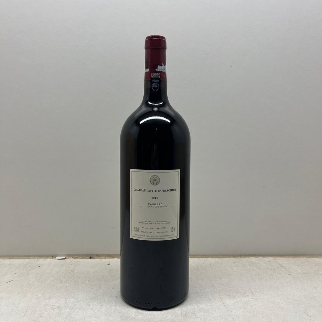 WineRL photo 3
