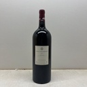 WineRL photo 3