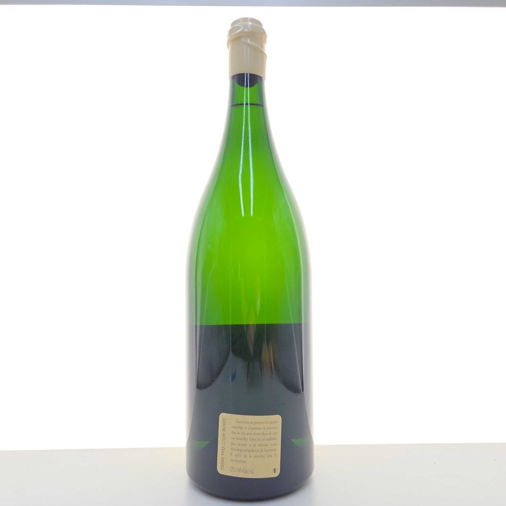 WineRL photo 2
