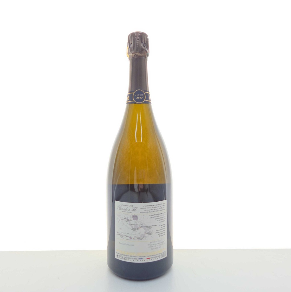 WineRL photo 2