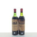 WineRL photo 2